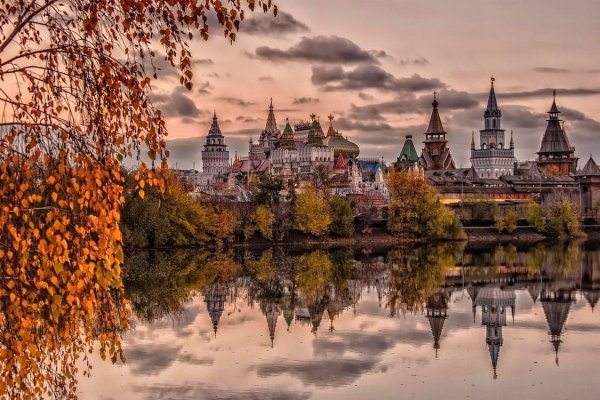 Можно ли вывести деньги с кракена