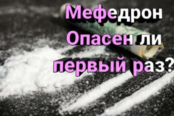 Кракен онион kraken014 com