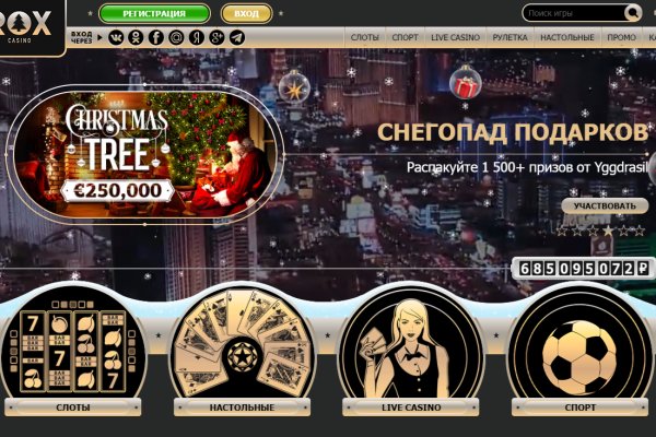 Кракен ссылка тор kr2web in