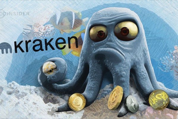 Кракен kr2web in маркетплейс ссылка