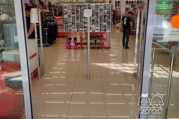 Кракен 2kraken biz