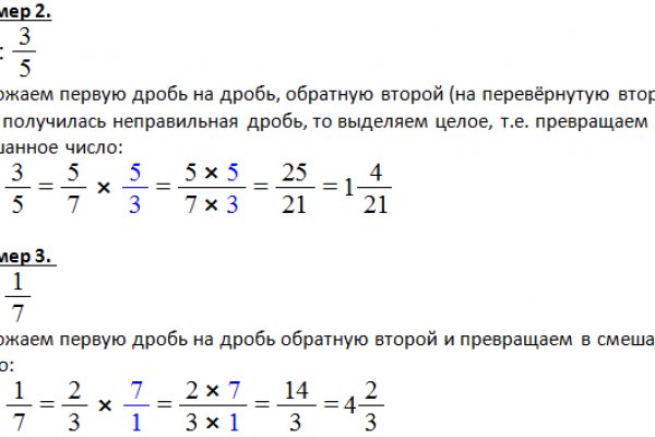 Кракен зеркало рабочее на сегодня