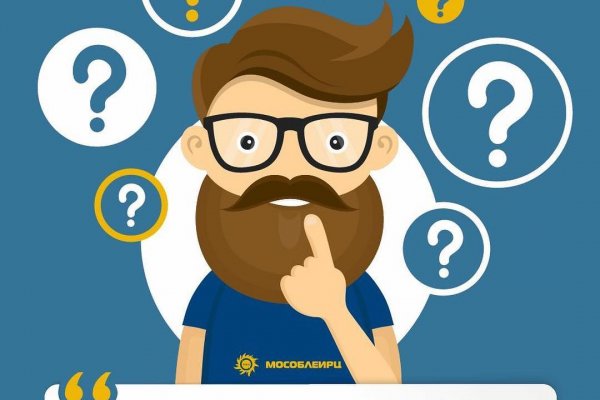 Кракен тор kr2web in