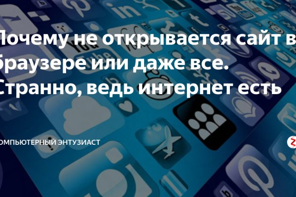 Darknet ссылки