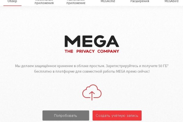 Кракен москва наркотики