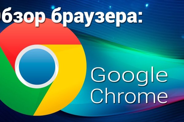 Кракен зеркало рабочее на сегодня