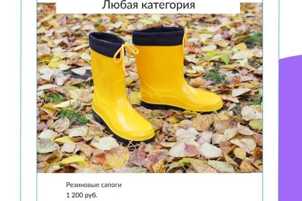 Кракен зеркало сайта vtor run