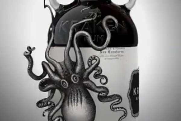 Kraken onion link