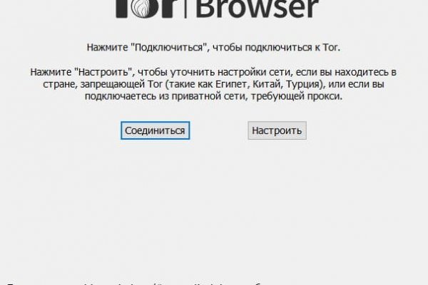 Как зарегистрироваться на кракене