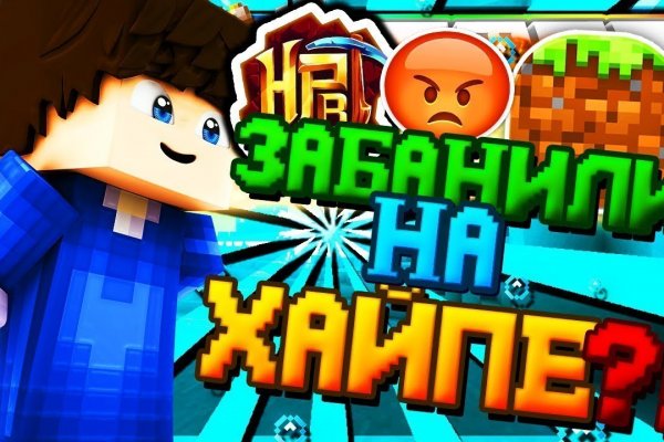 Kraken дарк магазин