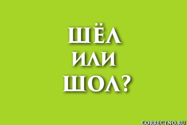 Кракен что продают