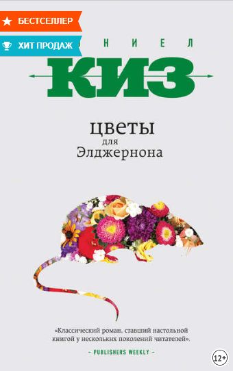 Kraken маркетплейс зеркала