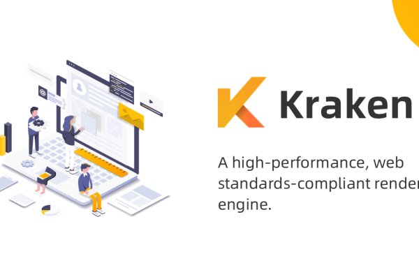 Https kraken at