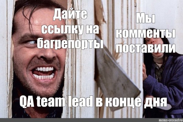 Kra12gl