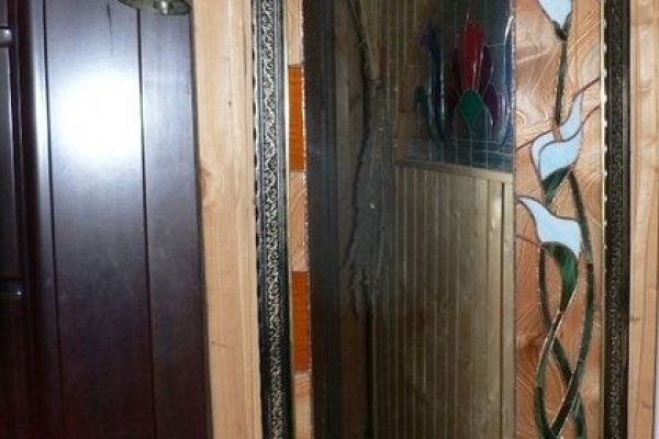 Пользователь не найден кракен даркнет