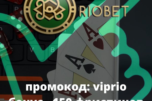 Кракен адрес
