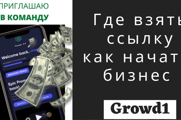 Кракен маркет что это
