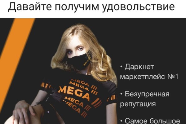 Ссылка кракен зеркало тор