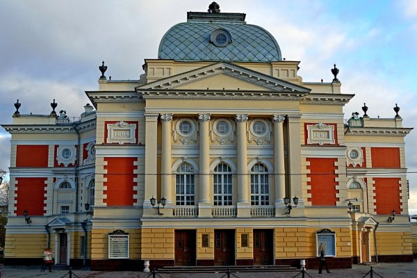 Кракен ссылка зайти