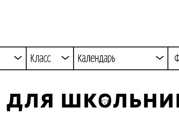 Kraken 2krn at