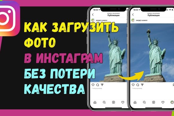 Кракен площадка kr2web in