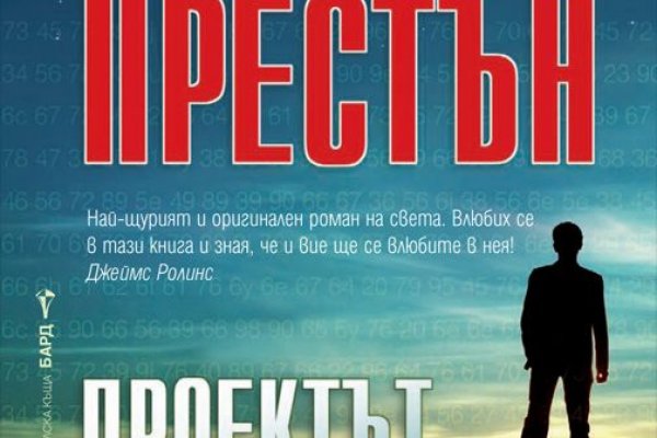 Kraken 12 at что это
