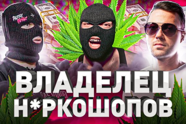 Ссылка на кракена для тора