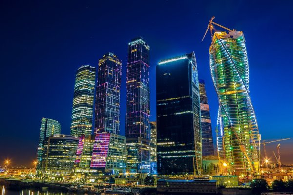 Почему кракен перестал работать
