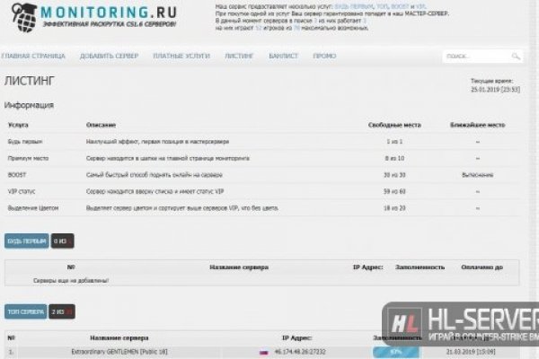 Как зарегистрироваться в kraken