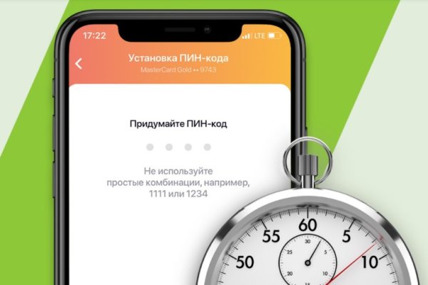 Маркетплейс кракен в россии