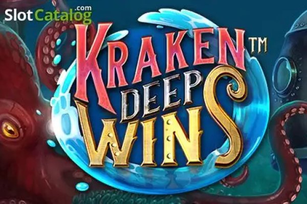 Кракен сайт официальный ссылка kraken clear com