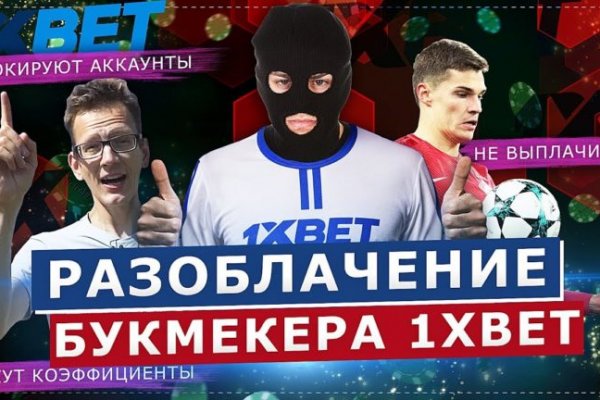 Почему не работает кракен сегодня