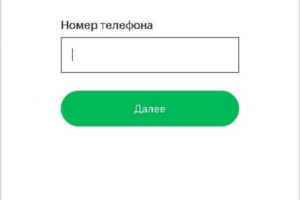 Kra23.gl